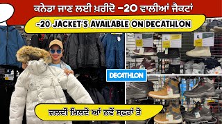 20 Jackets Available On Decathlon decathlon camping jackets tent mountains [upl. by Ahsiea251]