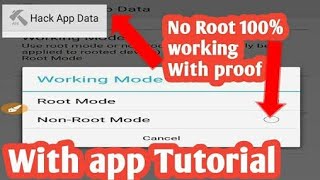 USE Hack app data without root [upl. by Nahsad]