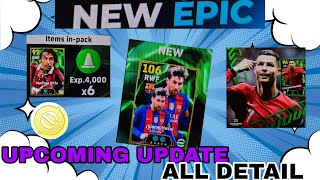 UPCOIMG NEW 500 COINS PACK🔥 amp ALL DETAILS ABOUT EFOOTBALL THURSDAY UPCOMING UPDATE [upl. by Isidor526]