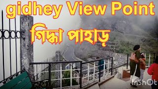 gidhe view point  kurseong tour  kurseong tourist places [upl. by Couq]