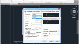 GZK 1  AutoCad 15 Rozpoczynamy rysowanie w AutoCad [upl. by Artur]