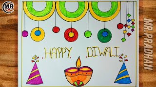 Diwali Drawing  How to draw happy diwali drawing  pataka drawing  dipawali drawing दीवाली ड्राइंग [upl. by Ytima833]