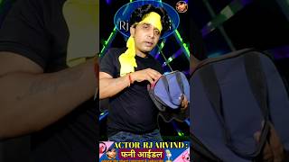 Nirahua Amrapali comedy 😂😜 indianidols13 youtubeshorts shortsvideo shorts actorrjarvind [upl. by Anoet]