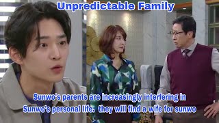 Sunwos parents are increasingly interfering in Sunwos personal life Unpredictable Family 우당탕탕 패밀리 [upl. by Elwin]