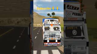 comedy automobile gaming bhojpuri [upl. by Kudva]