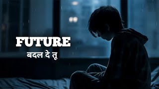 तुम्हारा भविष्य क्या होगा  Hindi Motivational Video  Rishabh Raghav motivationalstory [upl. by Nnaarual]