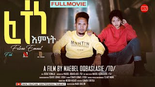 ህድሞና  Full Movie  ፈተነ እምነት ብ ማዕበል ዑስላሴ  Fetene Emnet by Maebel TD  New Eritrean Film 2024 [upl. by Aiket]