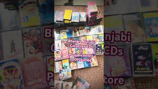 music deck rare cassette punjabicdstore punjabisong viral viralvideo viralshorts bhangra [upl. by Cosma]