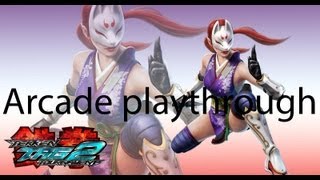 TTT2  Kunimitsu DLC Solo Arcade playthrough  Ending [upl. by Ulick]