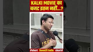 kalki movie review  Kalki 2898 AD Prabhas  Amitabh  Kamal Haasan  Deepika  Nag Ashwin public [upl. by Olatha]