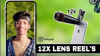 LENS VIDEO SAMPLE  INSTAGRAM REELS 🔥  12x Zoom Lens Quality Video  2023 [upl. by Giffer521]