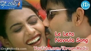 Idiot Movie Songs  Le Leta Navvula Song  Ravi Teja  Rakshita  Chakri [upl. by Lorimer535]