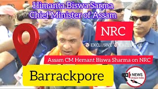 Aap Ki Adalat क्या Himanta Biswa Sarma मुसलमानों के दुश्मन हैं सुनें जवाब  Rajat Sharma [upl. by Ronacin516]