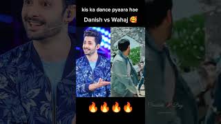 Danish vs Wahaj dance ❤️ trending danish wahaj actor viral [upl. by Akemihs]