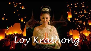 LOY KRATHONG Karaoke [upl. by Ardnekat]