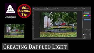 60 Second Tip Creating Dappled Light [upl. by Keen]