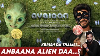 Ayalaan Movie Review  Sivakarthikeyan  Siddharth  AR Rahman [upl. by Lindsley]