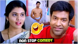 Vennela Kishore and Sharanya Pradeep Non Stop Comedy Scenes  iD Stars [upl. by Atsed725]