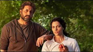 Ghoomer Movie Review by Atika Farooqui I Abhishek Bachchan I Saiyami Kher I Now Showing [upl. by Lamak429]