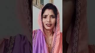 Bahu ek baat bataun ham Mummy ji batao [upl. by Blinni990]