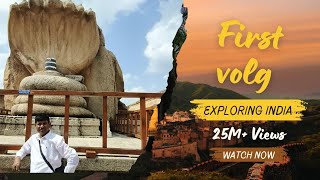 my First Volgo video lepakshi temple [upl. by Geer]