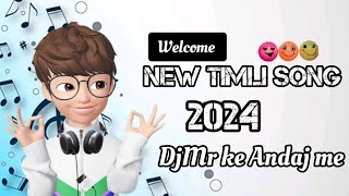 NEW TIMLI SONG 2024🕺DJMR KE ANDAJ ME🤩 timli timlisong adivashitimlisong timlidance [upl. by Lehman777]