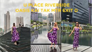 U PLACE RIVERSIDE hongkong [upl. by Anelav275]