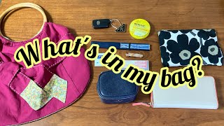 Whats in my bag カバンの中身 バッグの中身紹介 ハンドメイド [upl. by Berkeley165]