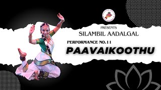 Paavaikoothu  Silambil Aadalgal [upl. by Vlad262]