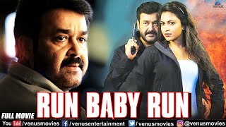 Run Baby Run  Hindi Dubbed Full Movie  Mohanlal Amala Paul Biju Menon  Hindi Action Movie [upl. by Ahtreb]