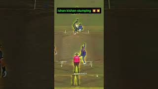 Dont underestimate power of ishan kishan 💥💥cricketreels shots viralshort [upl. by Frodin]