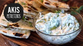 How to make Greek Tzatziki Sauce  Akis Petretzikis [upl. by Tebasile]