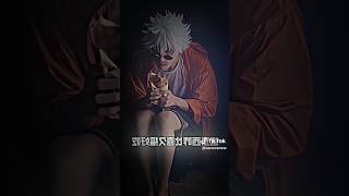 Chia cho em một cái bing chilinh đi thầy Gộ 🍦💨cre tiktok💥🤌 jujutsukaisenjjkgojoshots cosplay [upl. by Locklin]