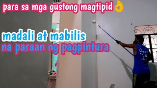 paano magpintura ng pader sa matipid at mabilis na paraan [upl. by Bannasch]