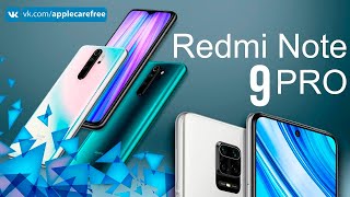 Обзор  Xiaomi Redmi Note 9 Pro Отзывы в PleerRU [upl. by Glassman]