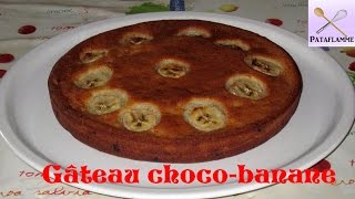 Le gâteau à la banane et au chocolat 🍌​🍫​ Recette facile à faire avec des ingrédients simples [upl. by Gorden]