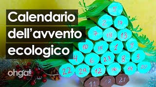 Calendario dellavvento con i rotoli della carta igienica lidea geniale di riciclo [upl. by Jehu]