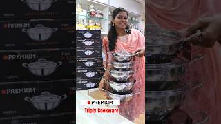 Premium Triply Cookware Collections  ytshorts kitchen triplycookware triplykadai [upl. by Holsworth]