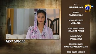 Girhein Episode 68 Teaser  28th November 2024  HAR PAL GEO [upl. by Tallie]