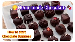 🍫🍬Home made dryfruits chocolate making videoಮನೇಲೇ ಚಾಕ್ಲೇಟ್ ಮಾಡುವ ವಿಧಾನ 🍫🍬 [upl. by Aihset427]