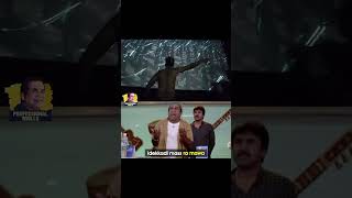 Prabhas’s Salaar re release Reactions  prabhasreactions  salaar  salaartrailer  salaar [upl. by Oicelem]