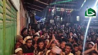 Live streaming of HADIK TUBE ሀዲክ ቲዩብ [upl. by Alya466]