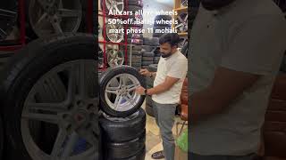 All cars alloye wheels 🛞 tyre available balaji wheels mart phase 11 mohali scf 124 ☎️ 9876572805 [upl. by Acirre]