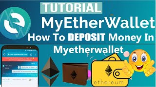 How To Withdraw Money From Myetherwallet  How To Use Myetherwallet [upl. by Anertak]