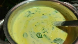 ताकाची झटपट होणारी कढी  Kadhi recipe in marathi  kadhi recipe [upl. by Christoper705]