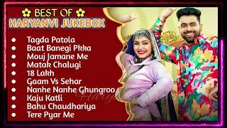 Top 10 Haryanvi Songs  New Haryanvi Jukebox 2024  Harjeet Deewana  Sapna Chaudry Top hit Songs [upl. by Sulrac757]