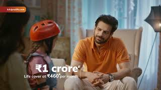 ICICI PRUDENTIAL LIFE INSURANCE FILM [upl. by Neala]