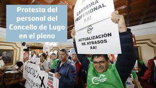 Protesta del personal del Concello de Lugo en el pleno municipal [upl. by Ecahc159]