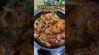 🍗🐔 திருவனந்தபுரம் சிக்கன்😋👌Trivandrum Chicken recipe😋👌shorts chicken [upl. by Molloy]