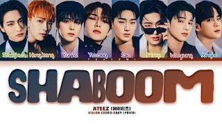 ATEEZ SHABOOM Easy Lyrics [upl. by Naquin]